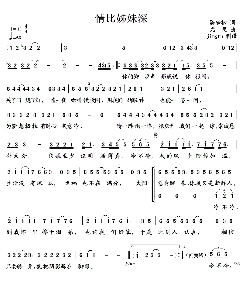 ��������(���ָ��V)1