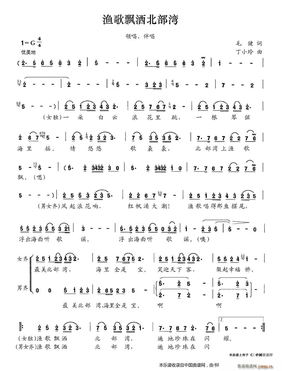 �O���h�������� �ϳ��V(�ϳ��V)1