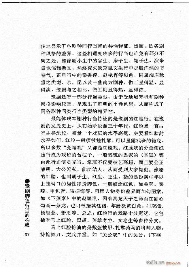 ԥ���팧��ˇ�g(sh��) Ŀ�1 60(ԥ�����V)48