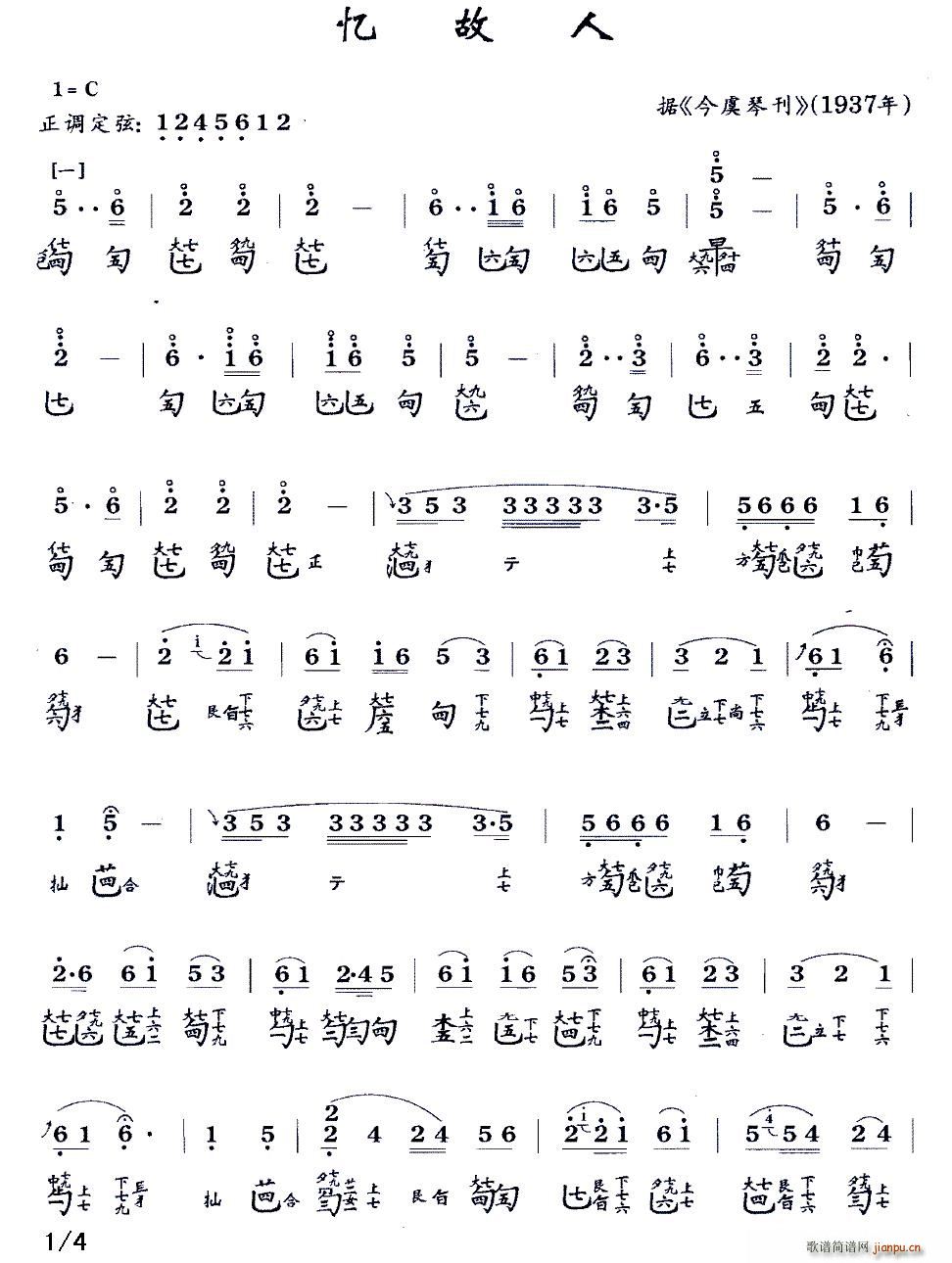 ������ �����V �p���V(ʮ�ּ�����)1