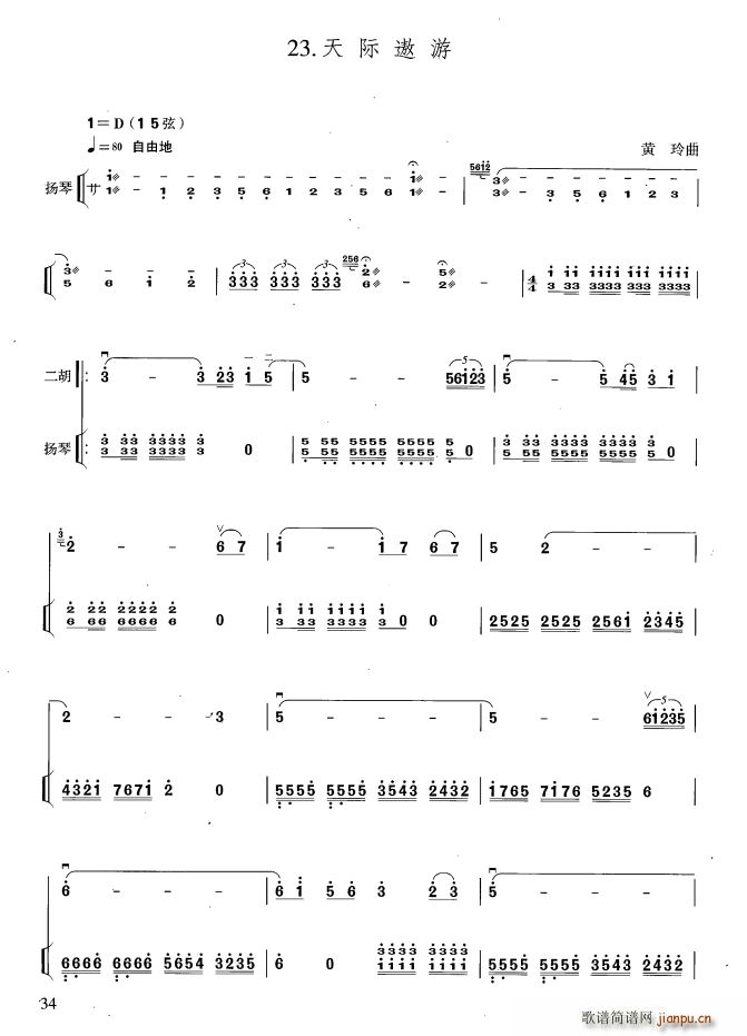 ���H����(���ָ��V)1