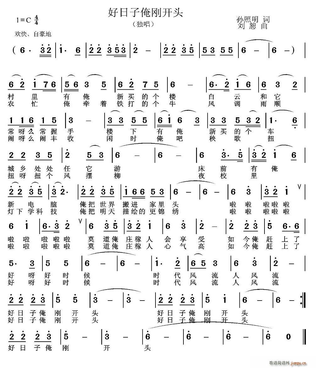 �����Ӱ����_(k��i)�^(���ָ��V)1