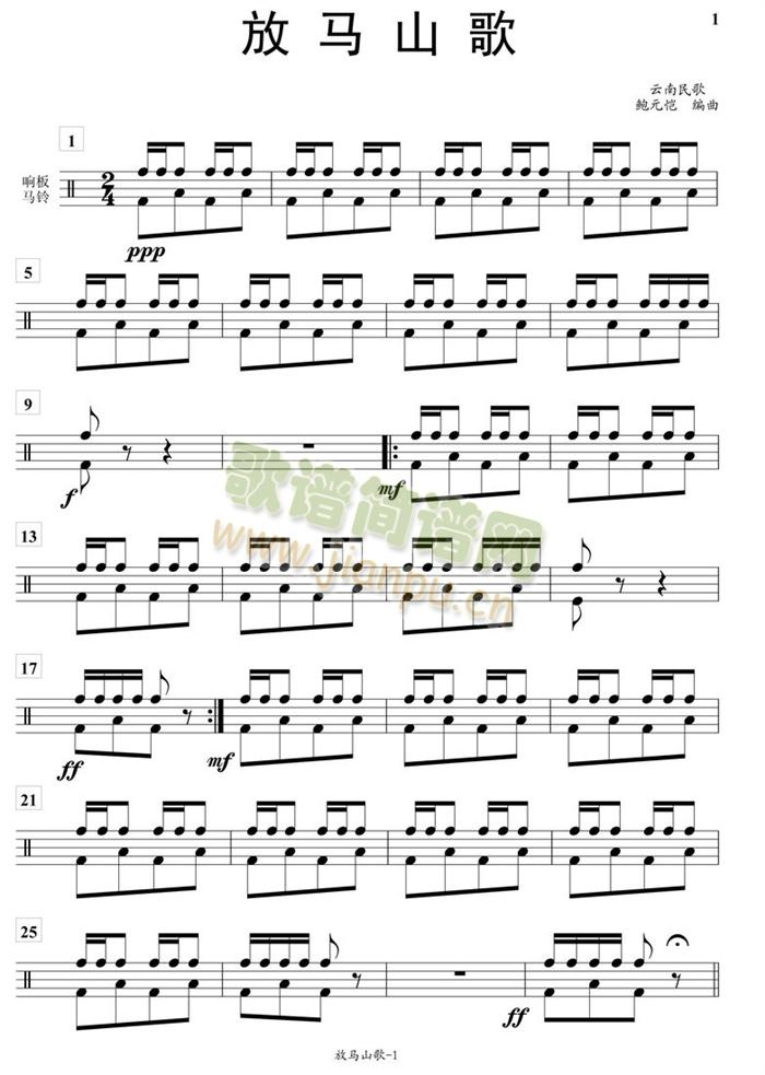 ���Rɽ��푰��R⏷��V(���V)1