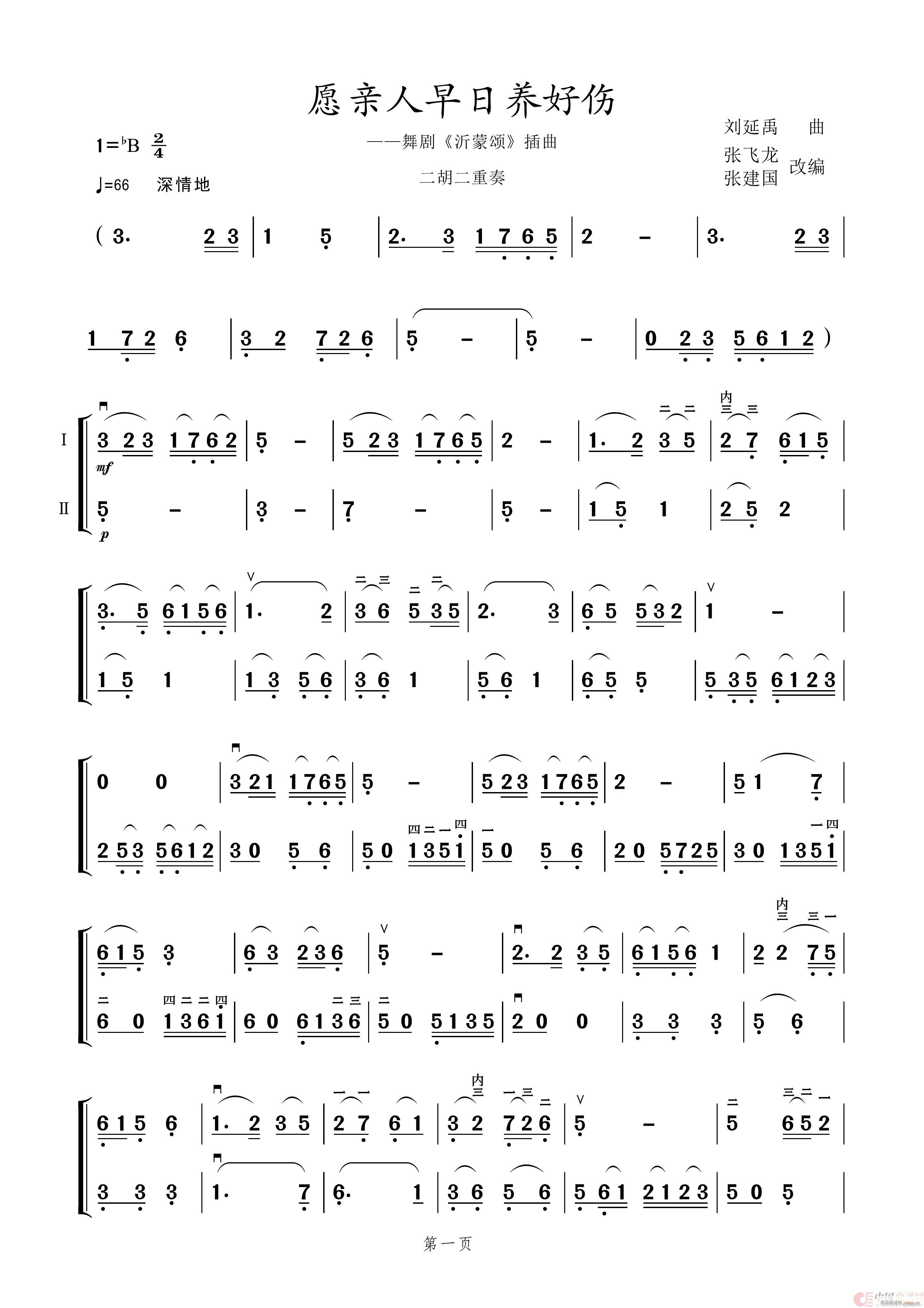 Ը�H�������B�Â� �������� ���w�� �������ľ�(�����V)1