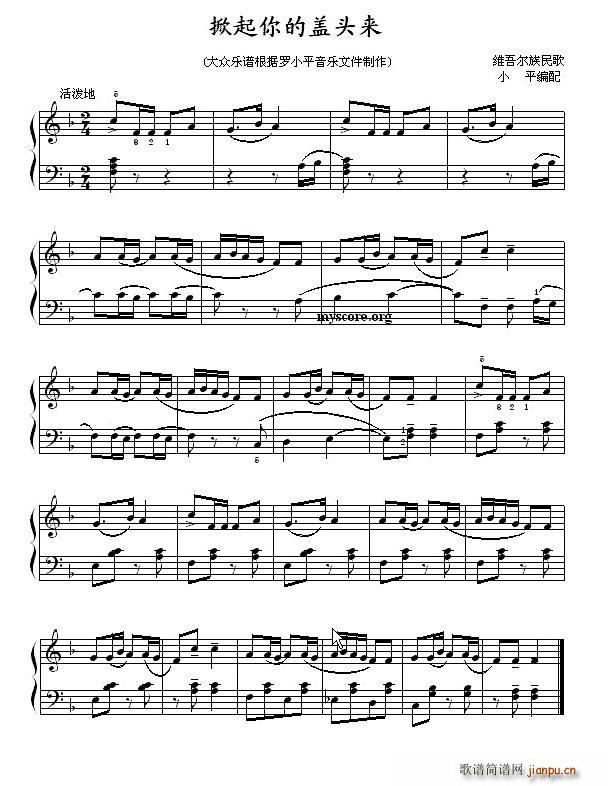 ��������w�^��(l��i) �_Сƽ�����(����V)1