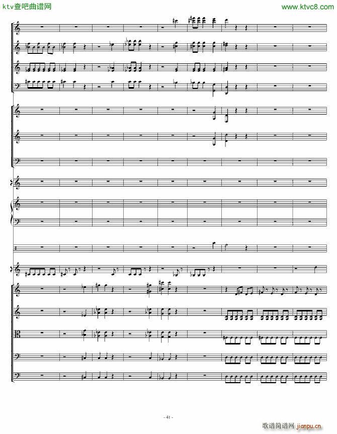 ���t�� ��֮��(����V)41