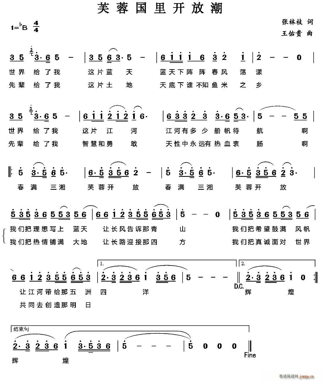 ܽ�؇����_(k��i)�ų�(���ָ��V)1