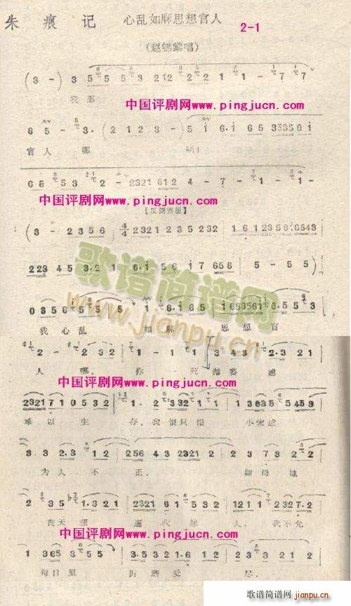 ���ӛ(���ָ��V)1