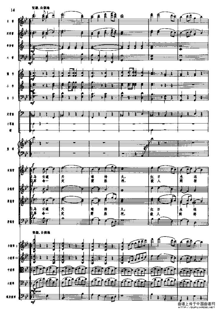 �L(ch��ng)���M��һ����e(���V)14