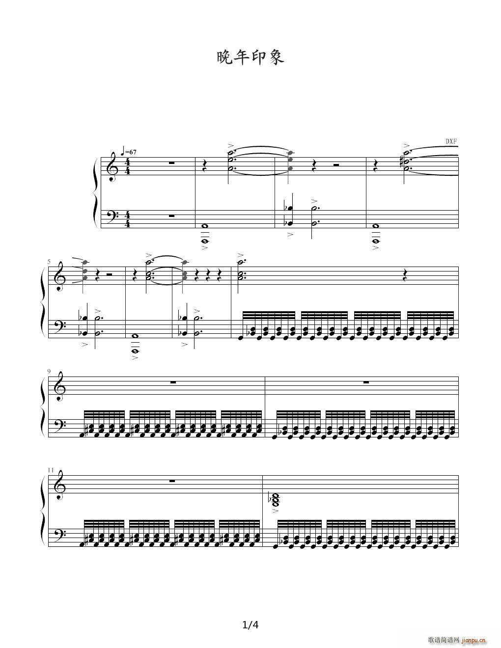 ����ӡ�� C�{(����V)1