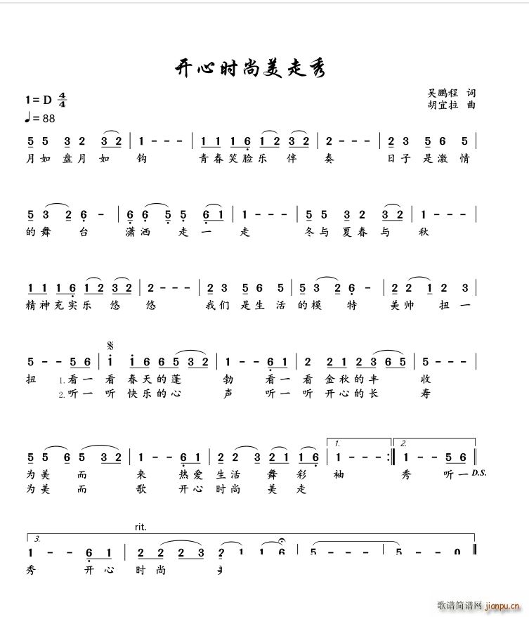 �_(k��i)�ĕr(sh��)��������(���ָ��V)1