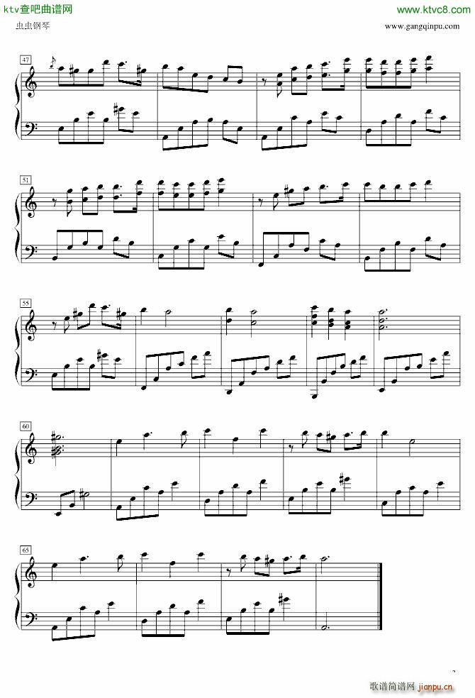 �����A��Ɲ ֮Song Of Island(����V)3