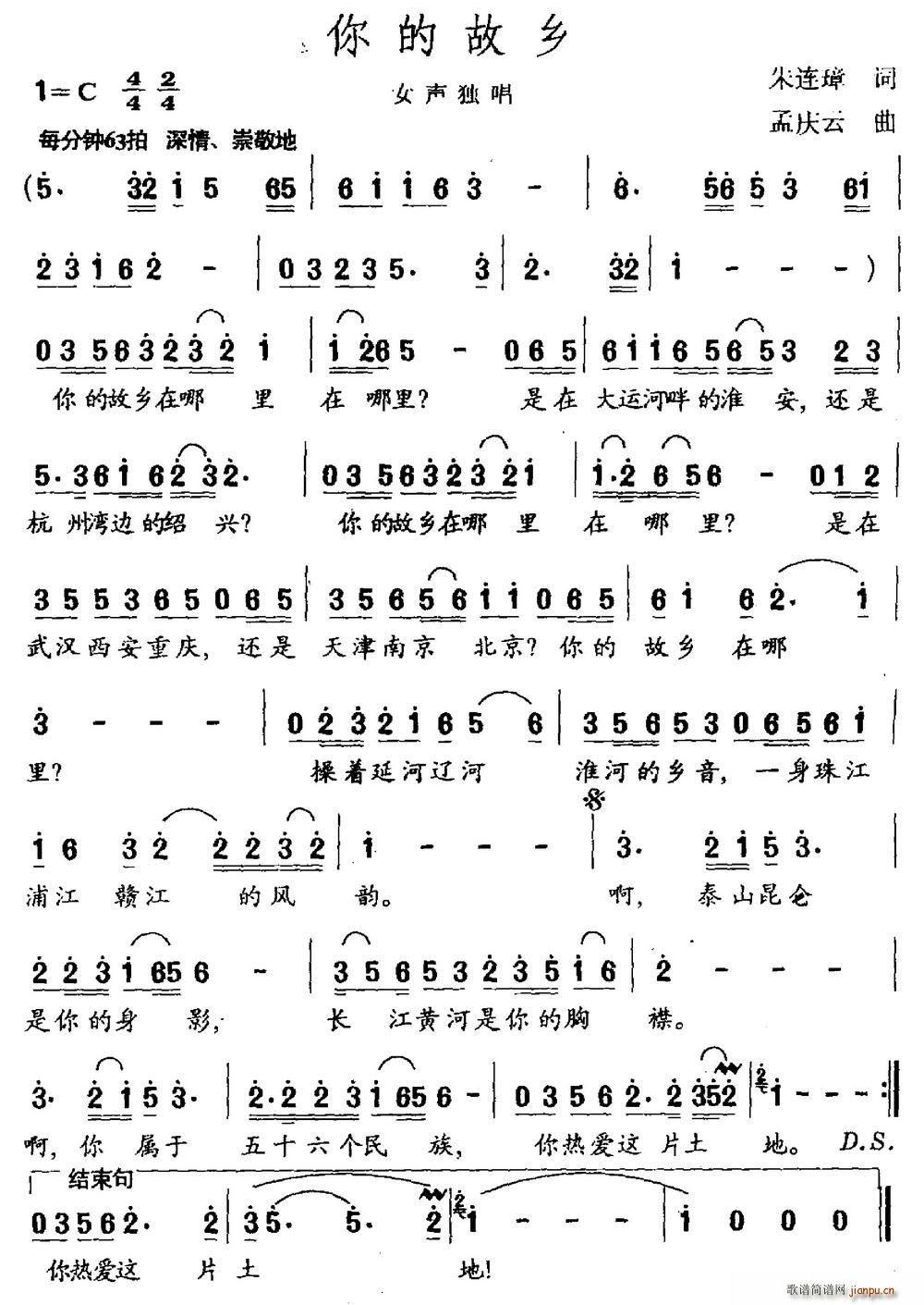 ��Ĺ��l(���ָ��V)1