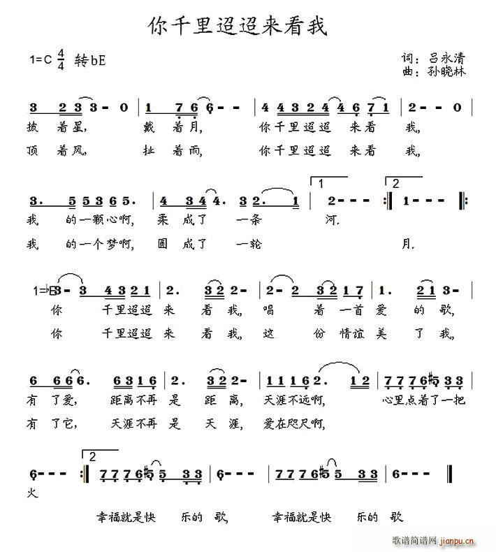 ��ǧ��������(l��i)����(���ָ��V)1