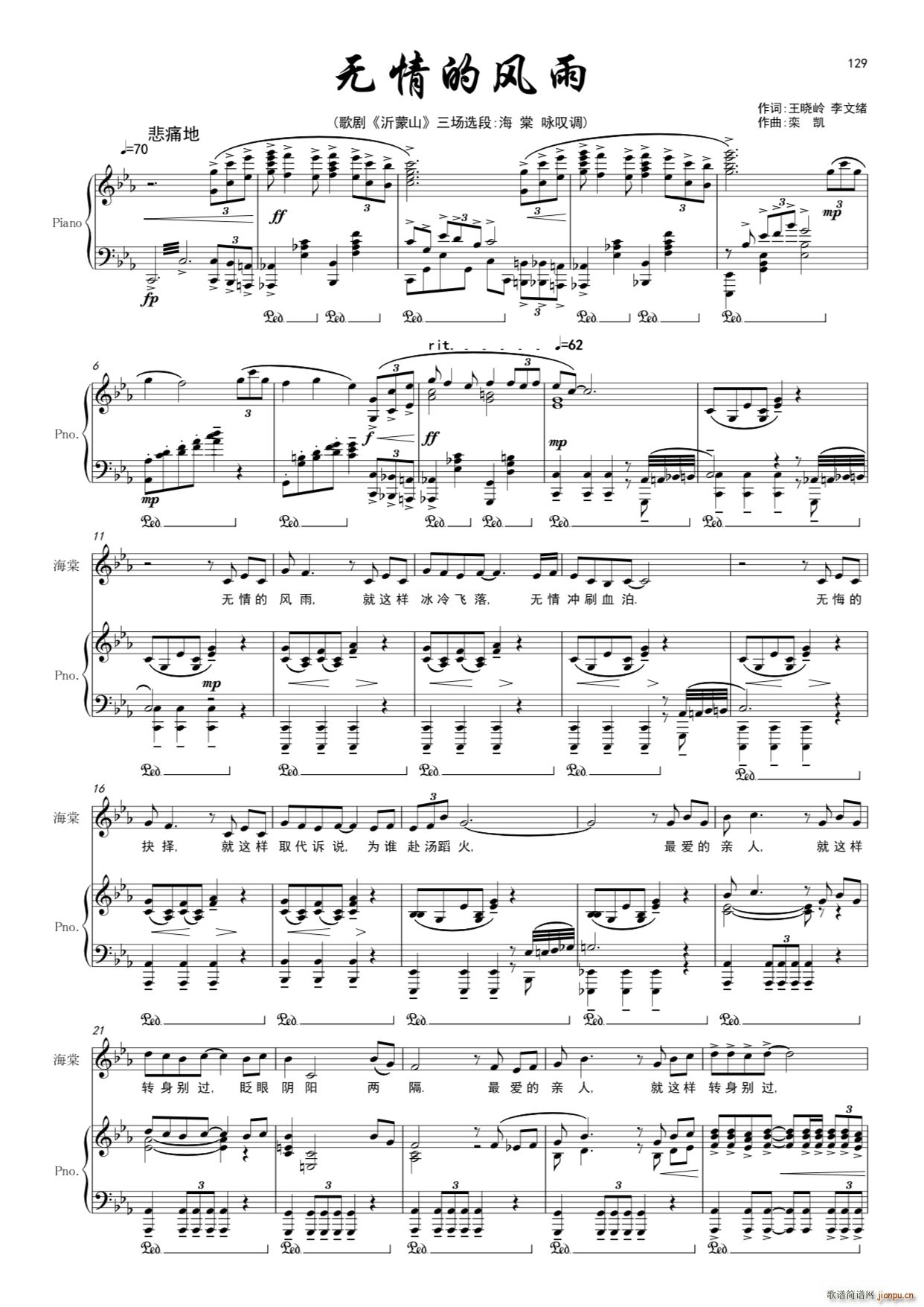 �o(w��)����L(f��ng)�� Ů���� �脡 ����ɽ �x��(ʮ�ּ�����)1