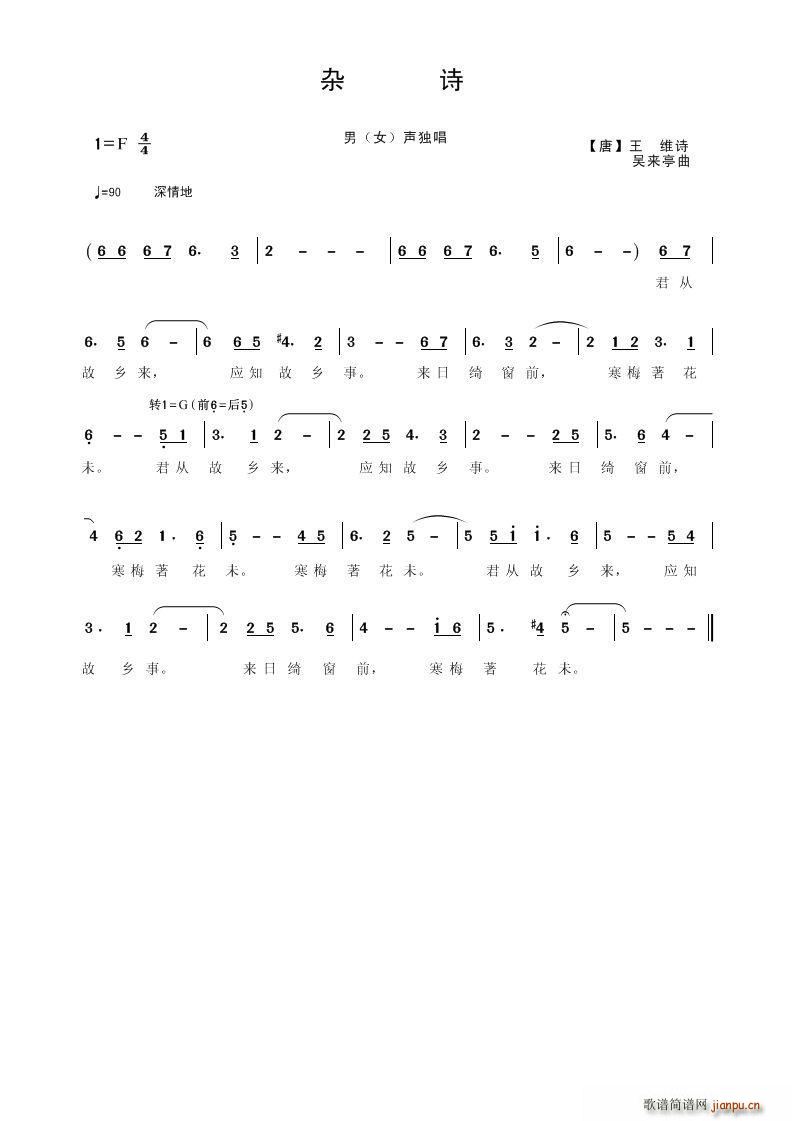 �sԊ(sh��)(���ָ��V)1