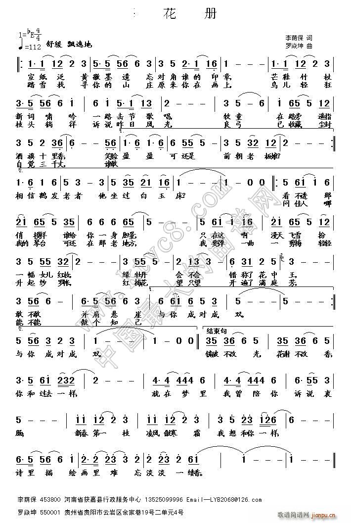 ÷����(���ָ��V)1