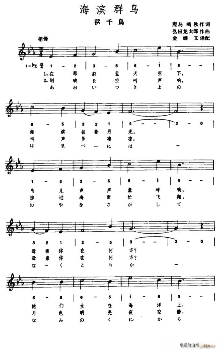 �� ���IȺ�B(ni��o)(���ָ��V)1