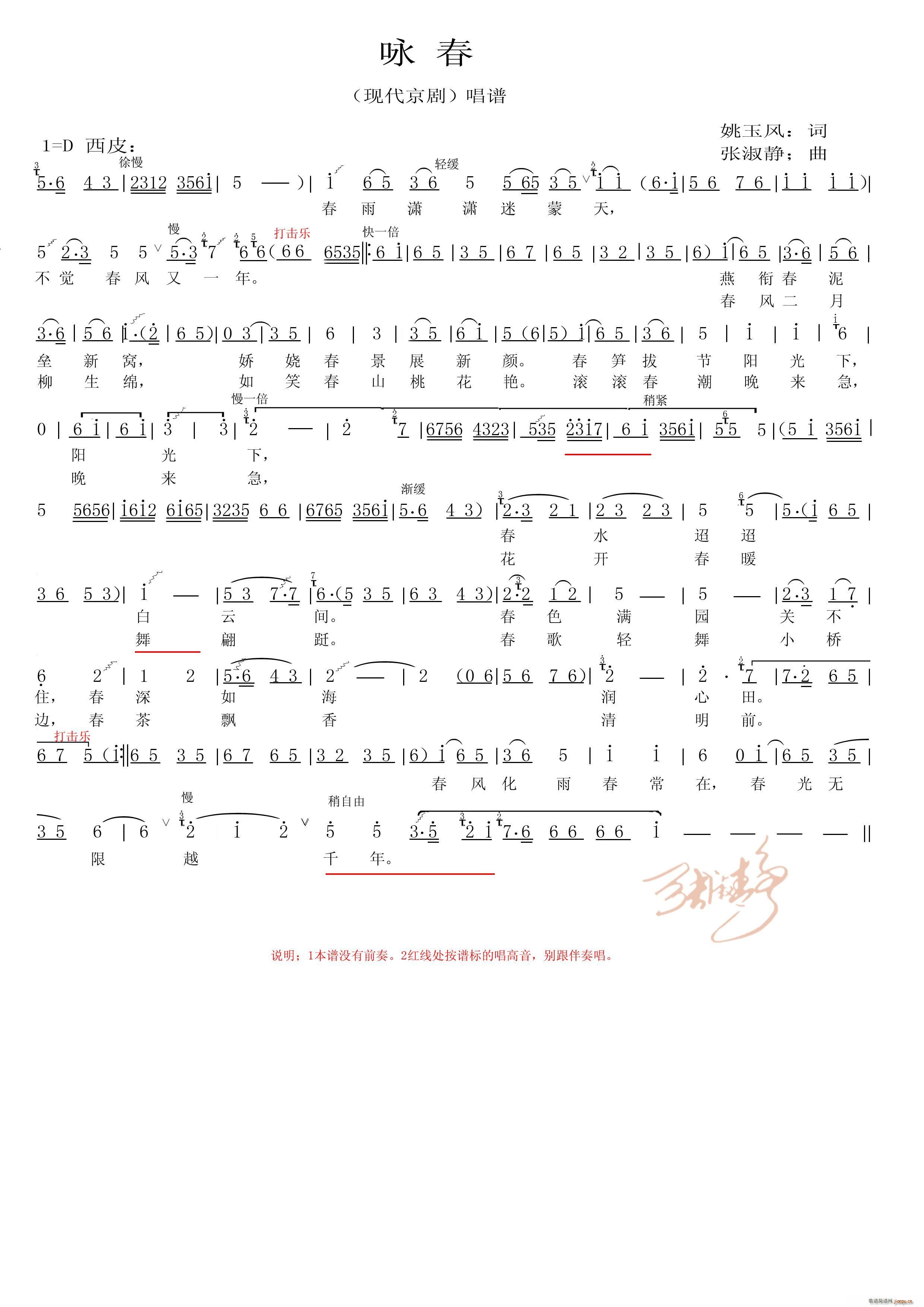 ���� ԁ��(���ָ��V)1