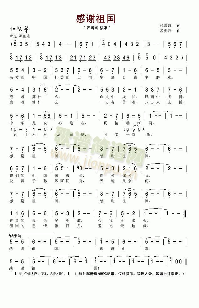 ���x���(���ָ��V)1