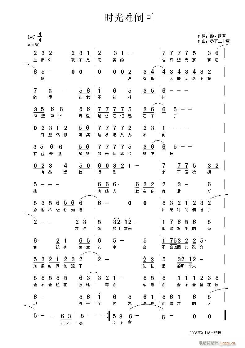 �r(sh��)���y����(���ָ��V)1