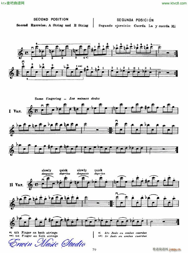 �������С�������෨�������� �ڶ��͵�����λ��λ�� 5(С�����V)15