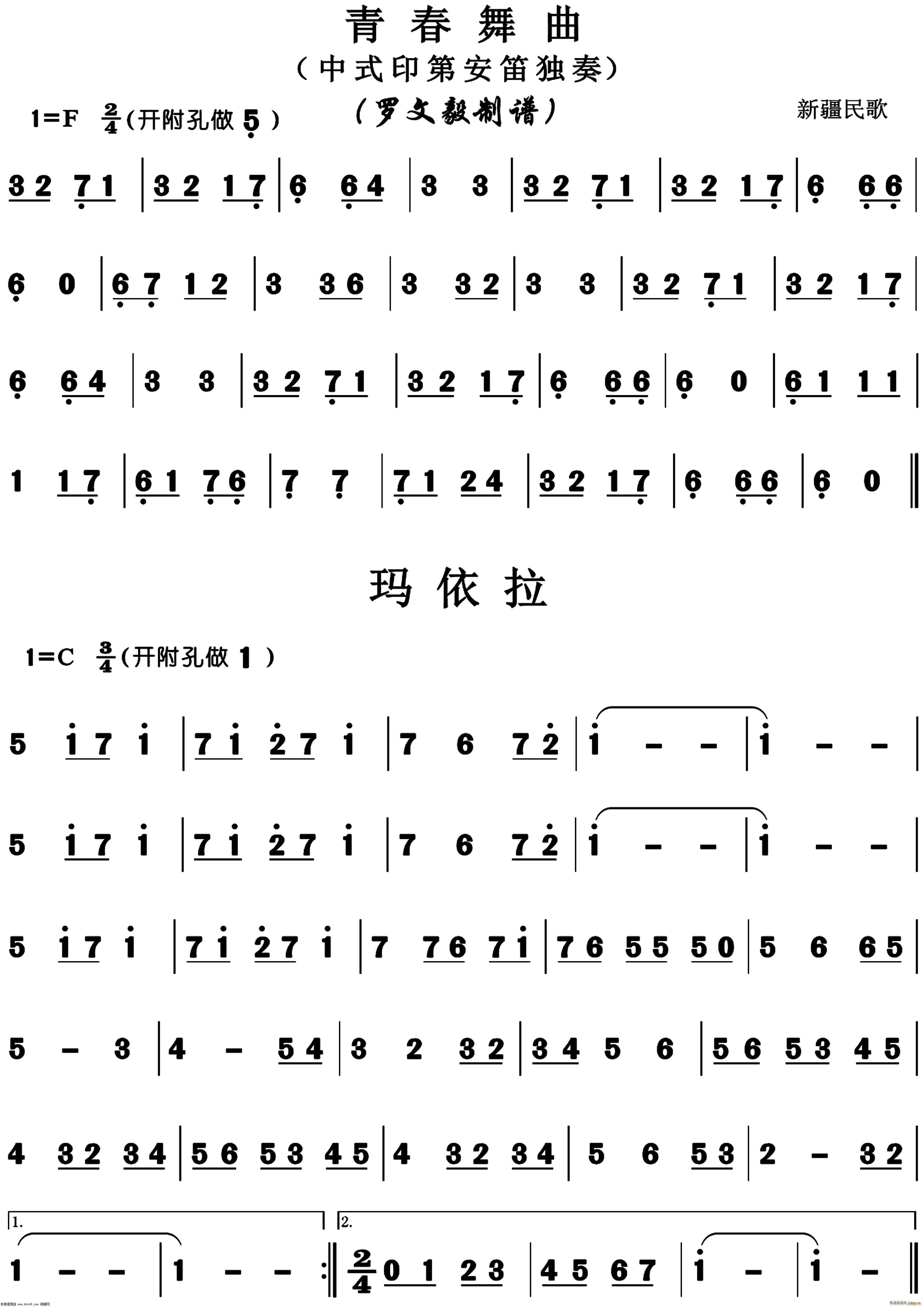 �ഺ���� ������(�Ѻ��V)1