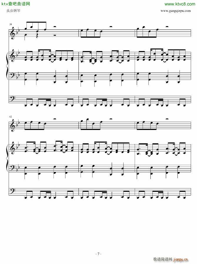 M super girl(����V)7