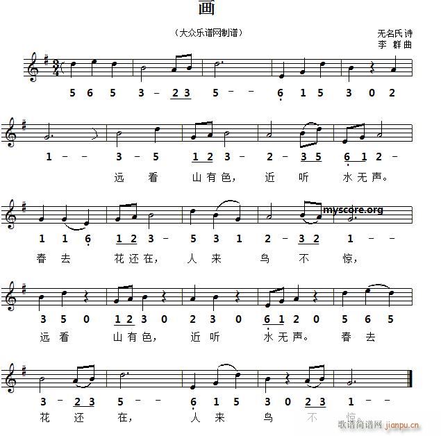 �o(w��)���� ��(hu��)(���ָ��V)1