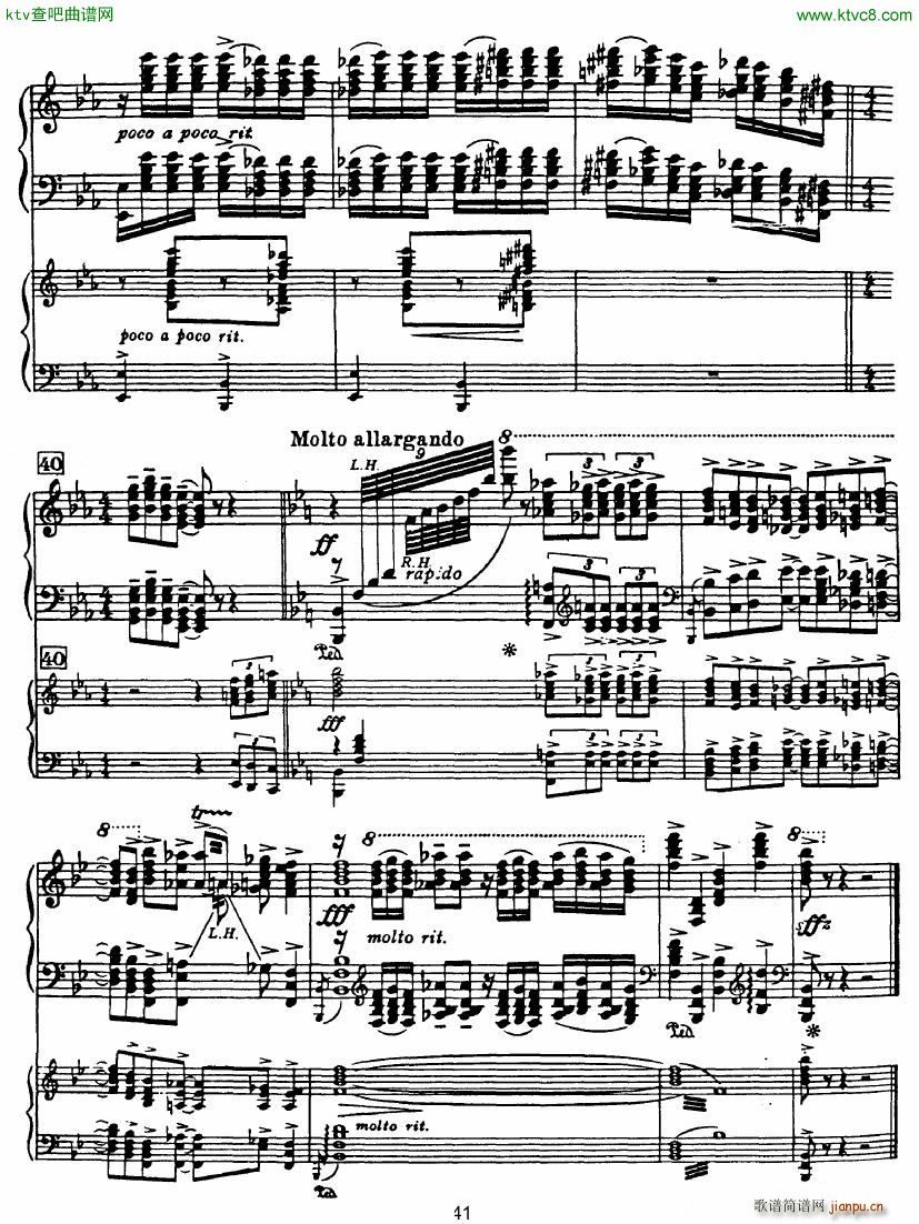 Rhapsody in Blue in Bb major Duet(����V)31