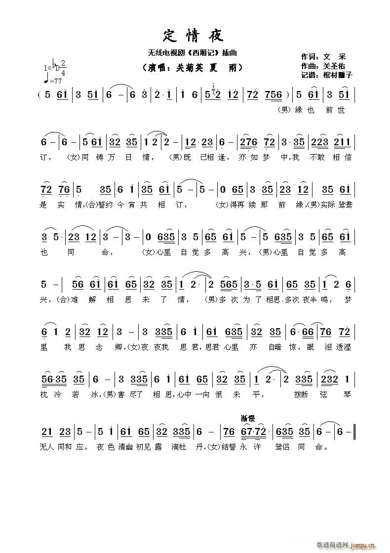 ?����ҹ �o(w��)��(xi��n)�ҕ�� ����ӛ ����(ʮ�ּ�����)1