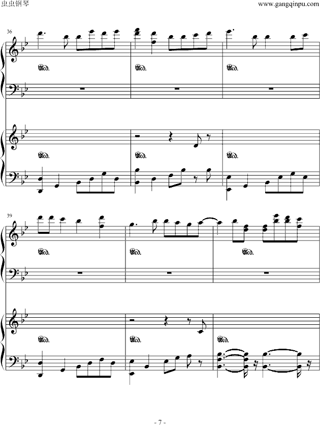 ���ĺÈ�(����V)7