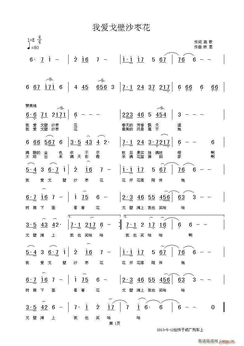 �Ґ�(��i)���ɳ����(���ָ��V)1