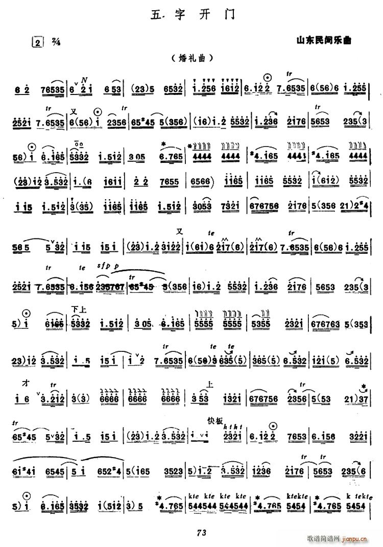 �����_(k��i)�T(m��n) ���(����V)1