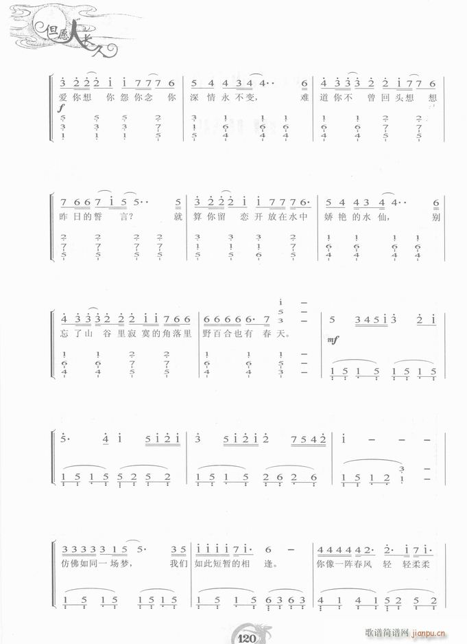 ��� Ұ�ٺ�Ҳ�д���(����V)6