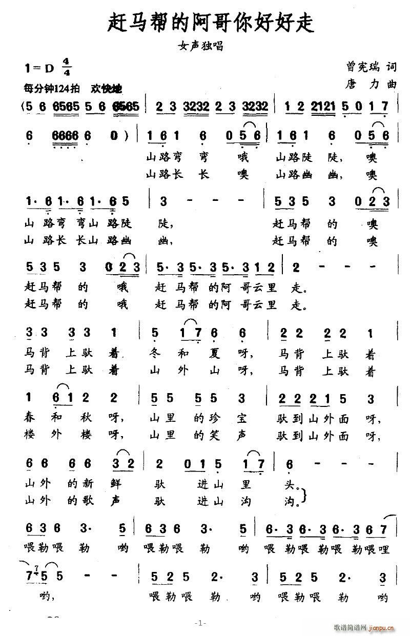 �s�R�͵İ��������(���ָ��V)1