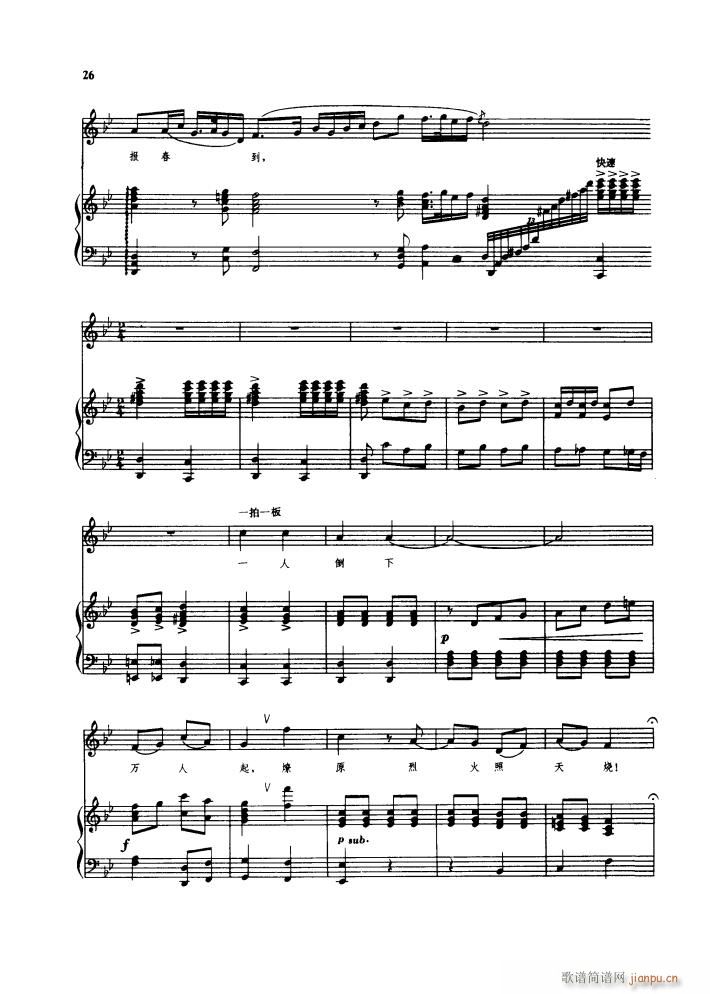 ���� �脡䓰��V������(����V)30