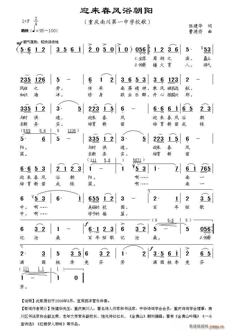 ӭ��(l��i)���L(f��ng)ԡ���(y��ng)(���ָ��V)1