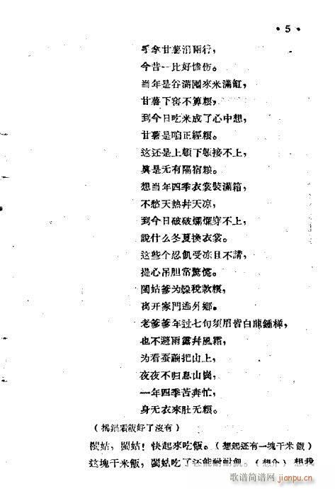 ����_��(���ָ��V)6