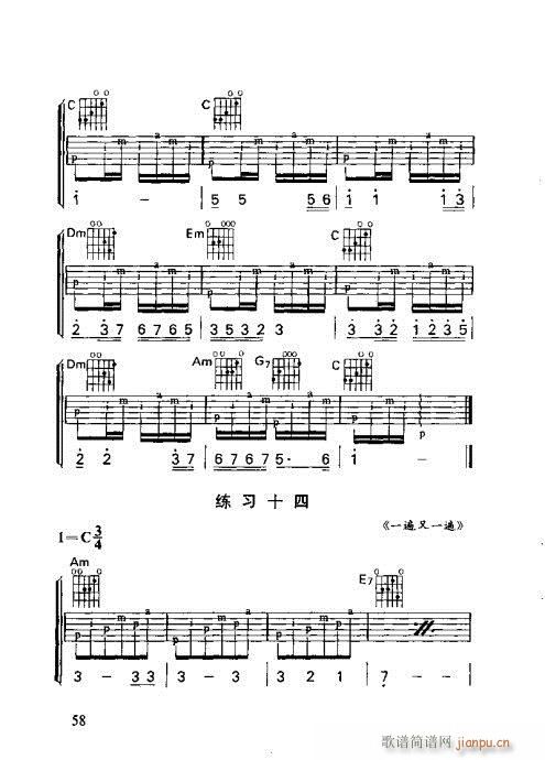 �����R��������(xi��n)�V41-60(�����V)18