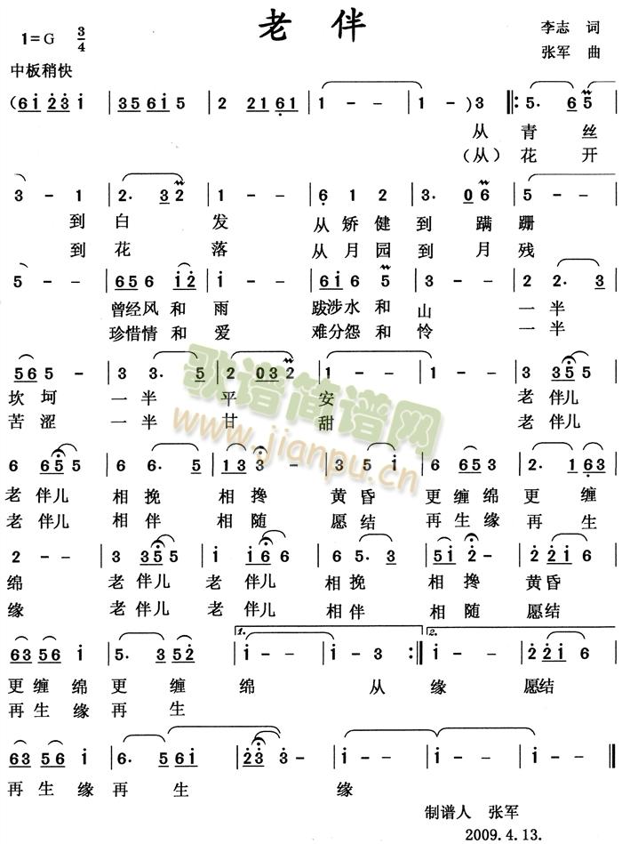 �ϰ�(���ָ��V)1