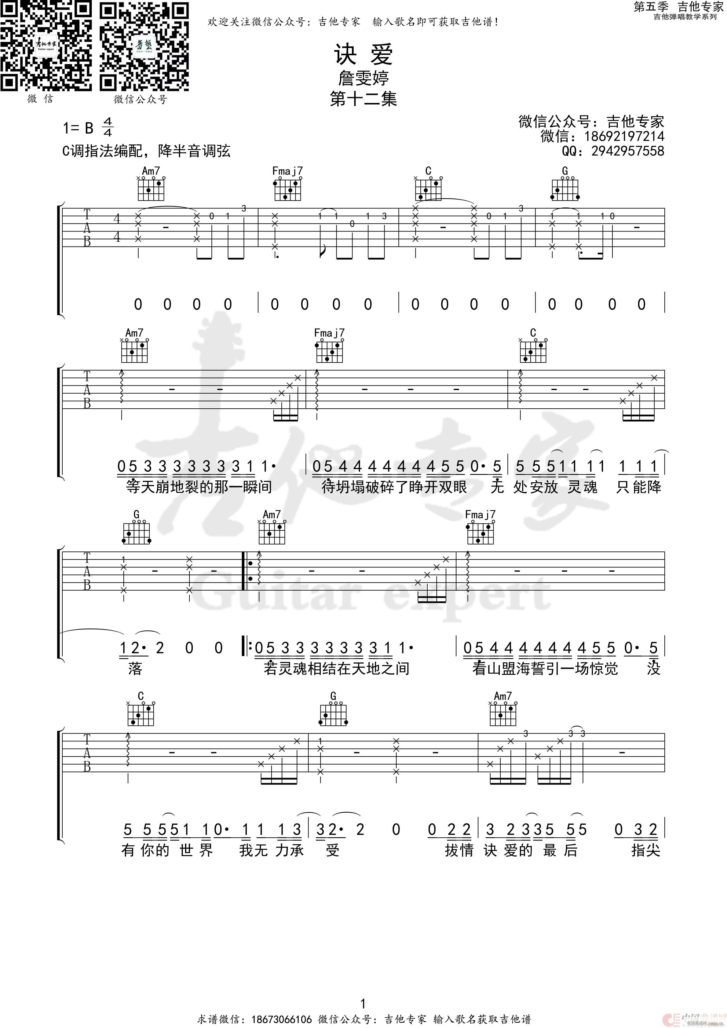 �E��(��i) �n�m�E(���ָ��V)1