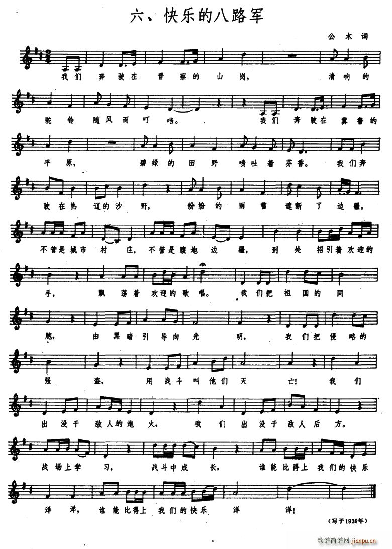 ��·܊��ϳ��� �옷(l�� )�İ�·܊(�ϳ��V)1