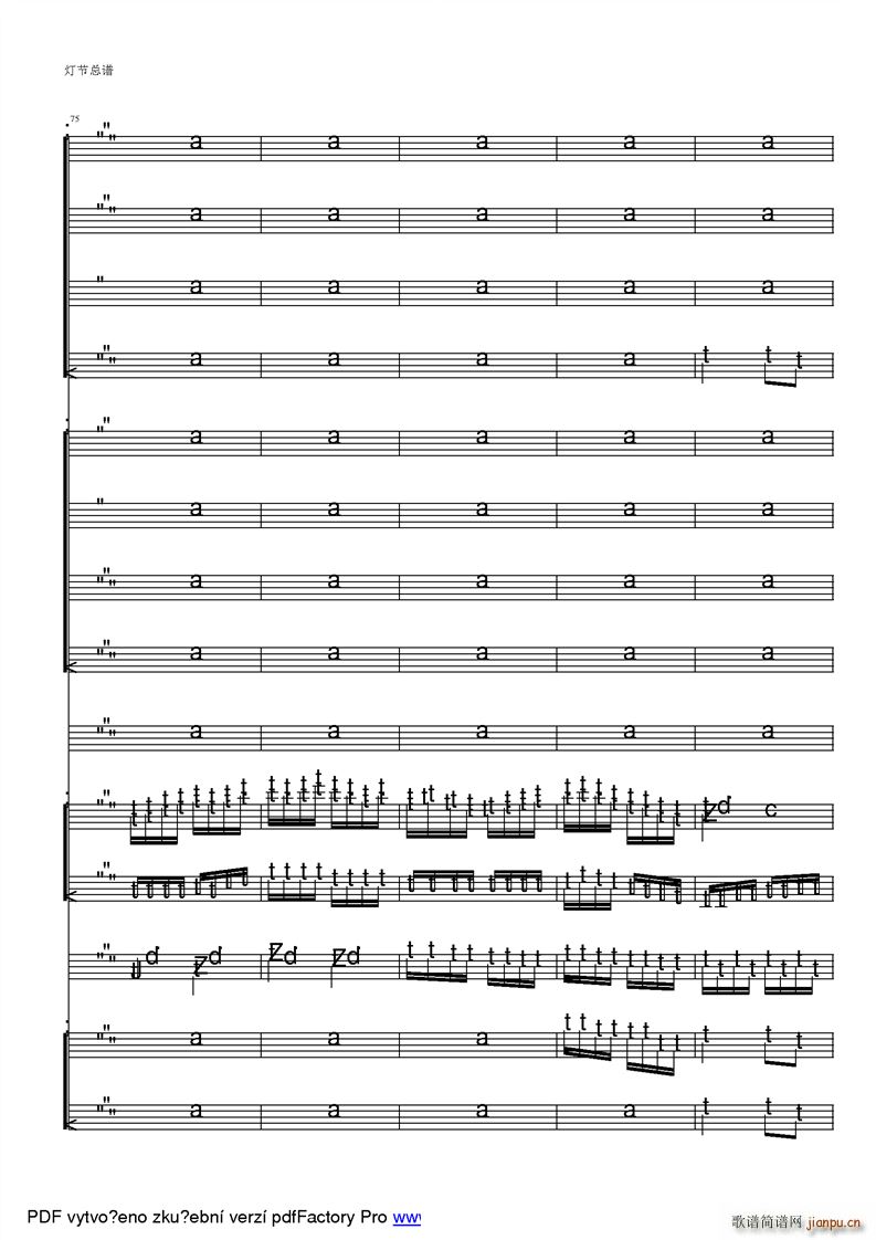 ���Ҙ�(l�� )���� ���� �ϰ����^(gu��)��cԪ���Ěg��(l�� ) �ú�������ز�(���V)14