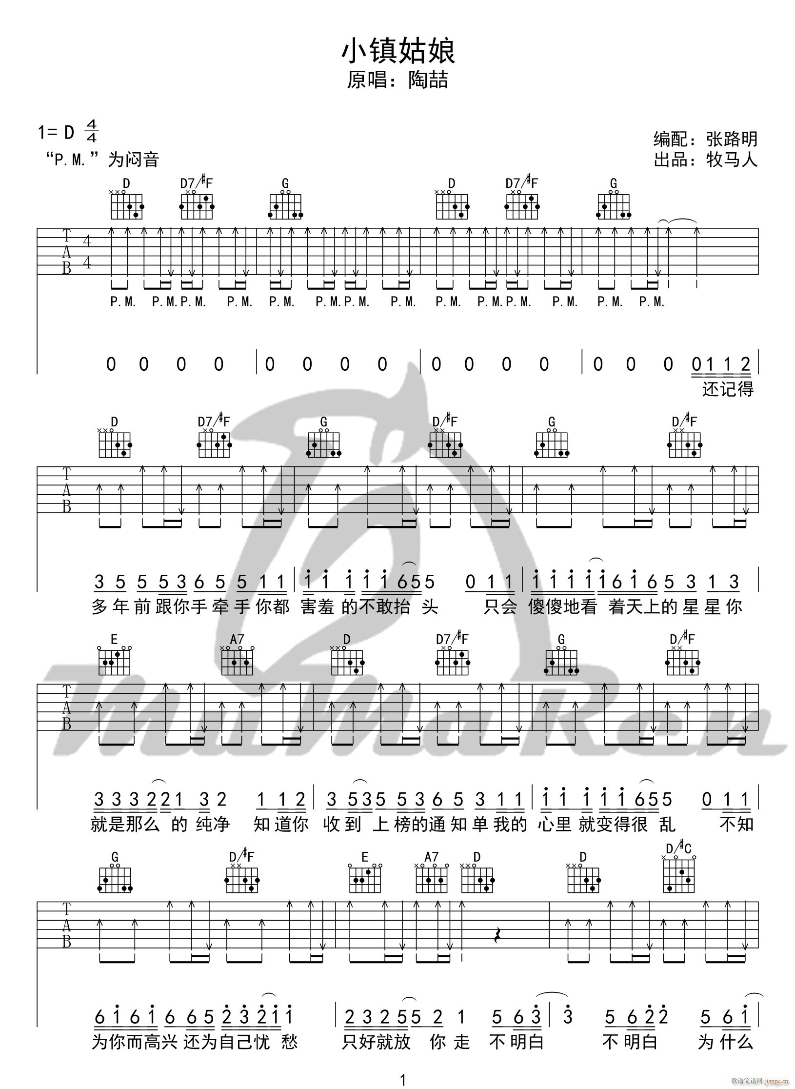 С悹��� D�{ָ��ԭ�澎��(�����V)1