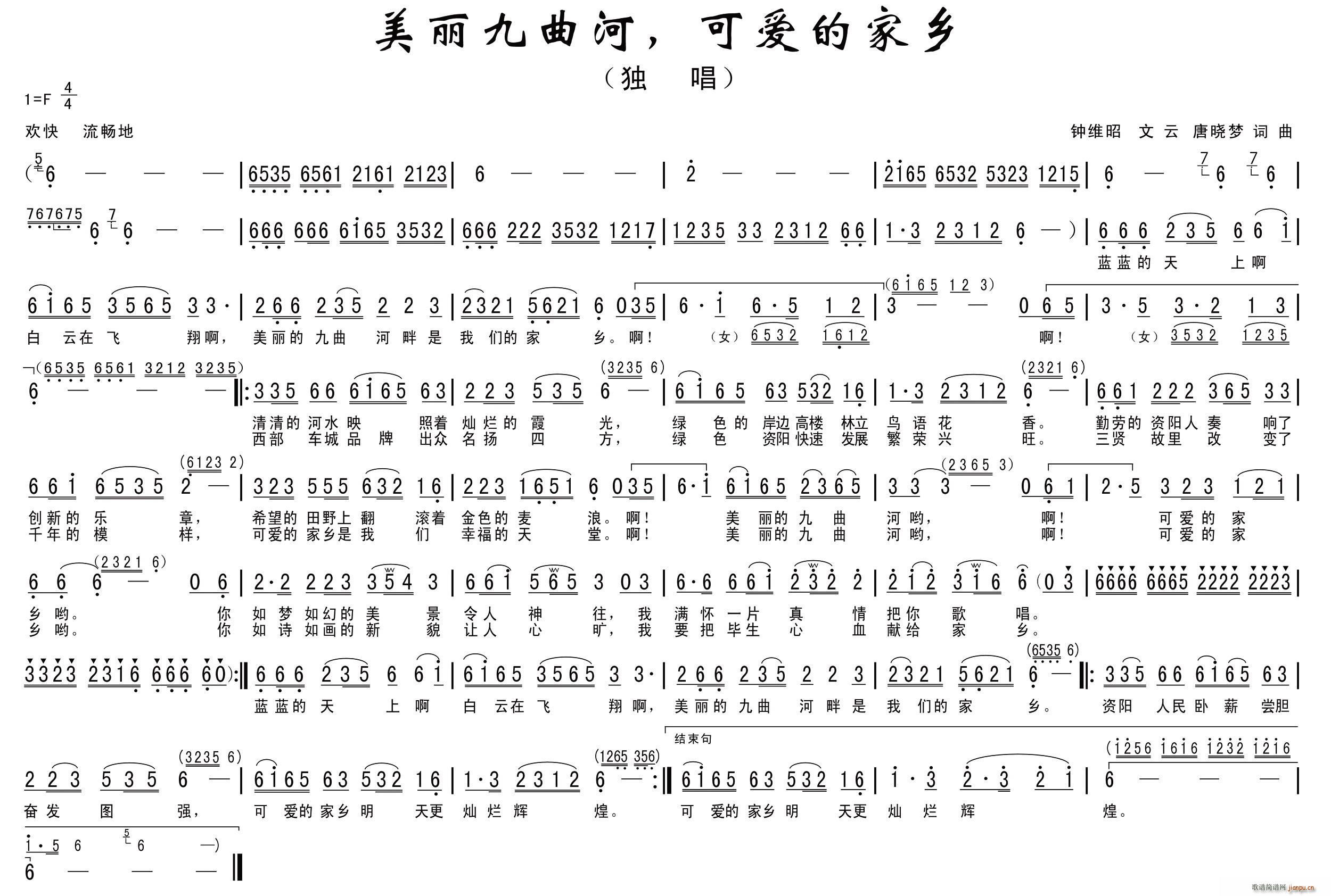 ���������� �ɐ�(��i)�ļ��l(ʮ�ּ�����)1