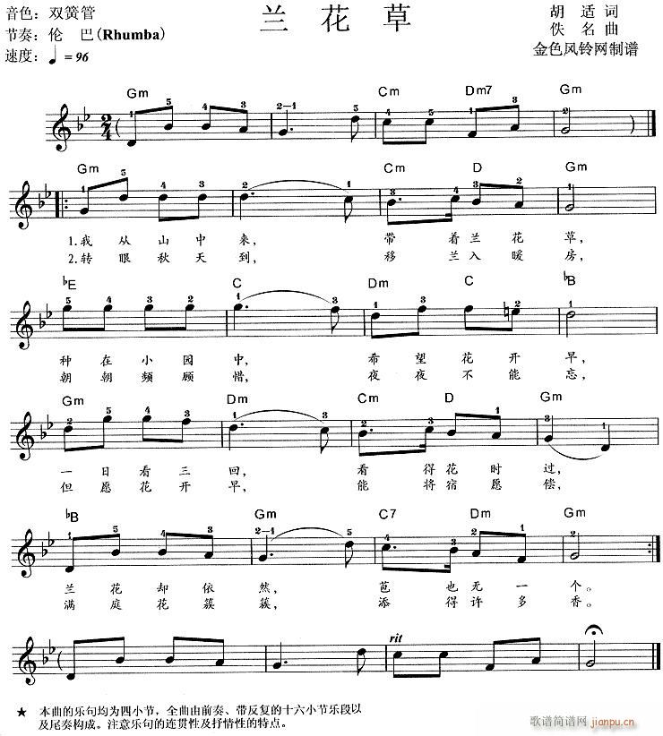 �����-�m����(�λɹ��V)1