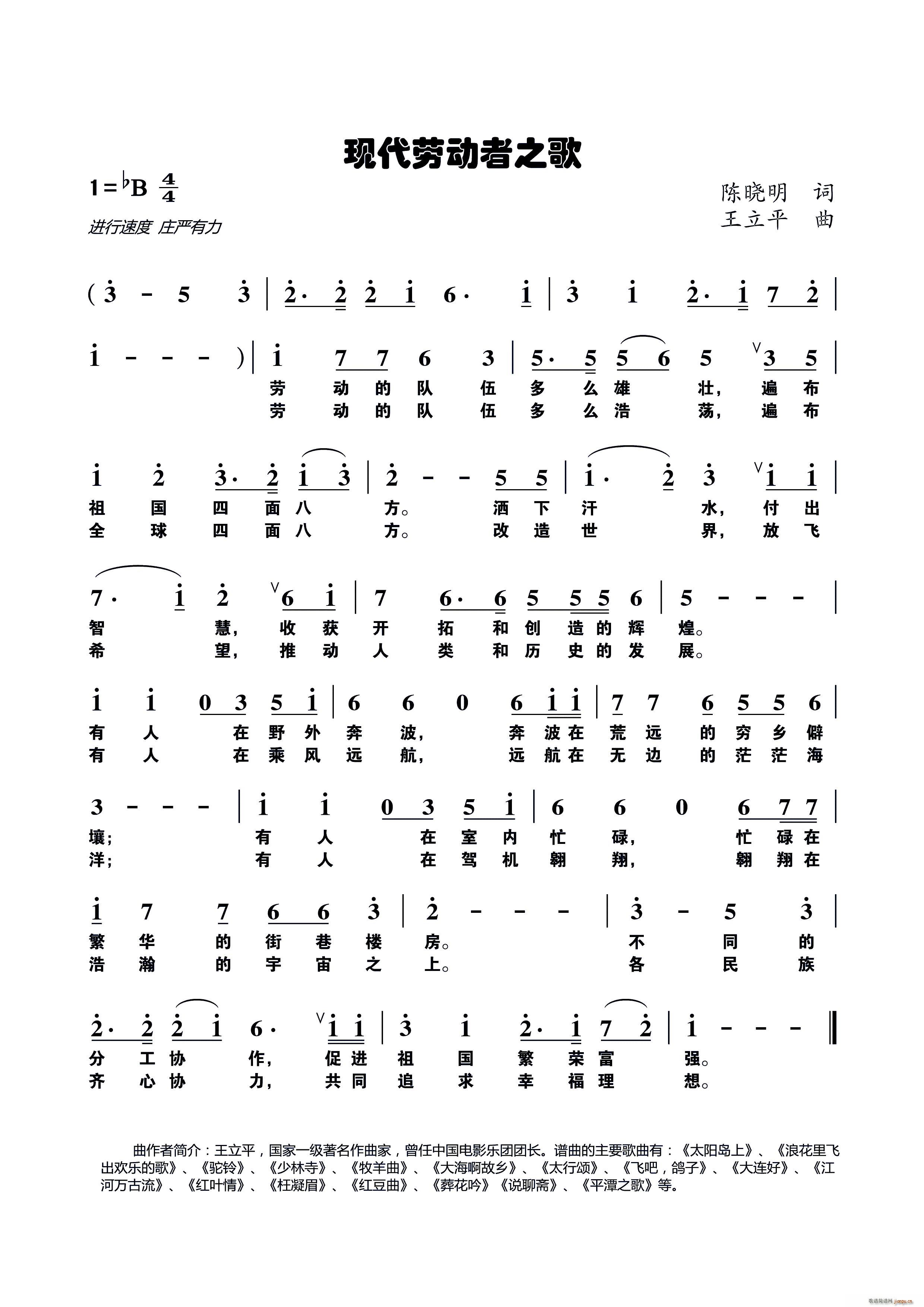 �F���ڄ�(d��ng)��֮��(���ָ��V)1