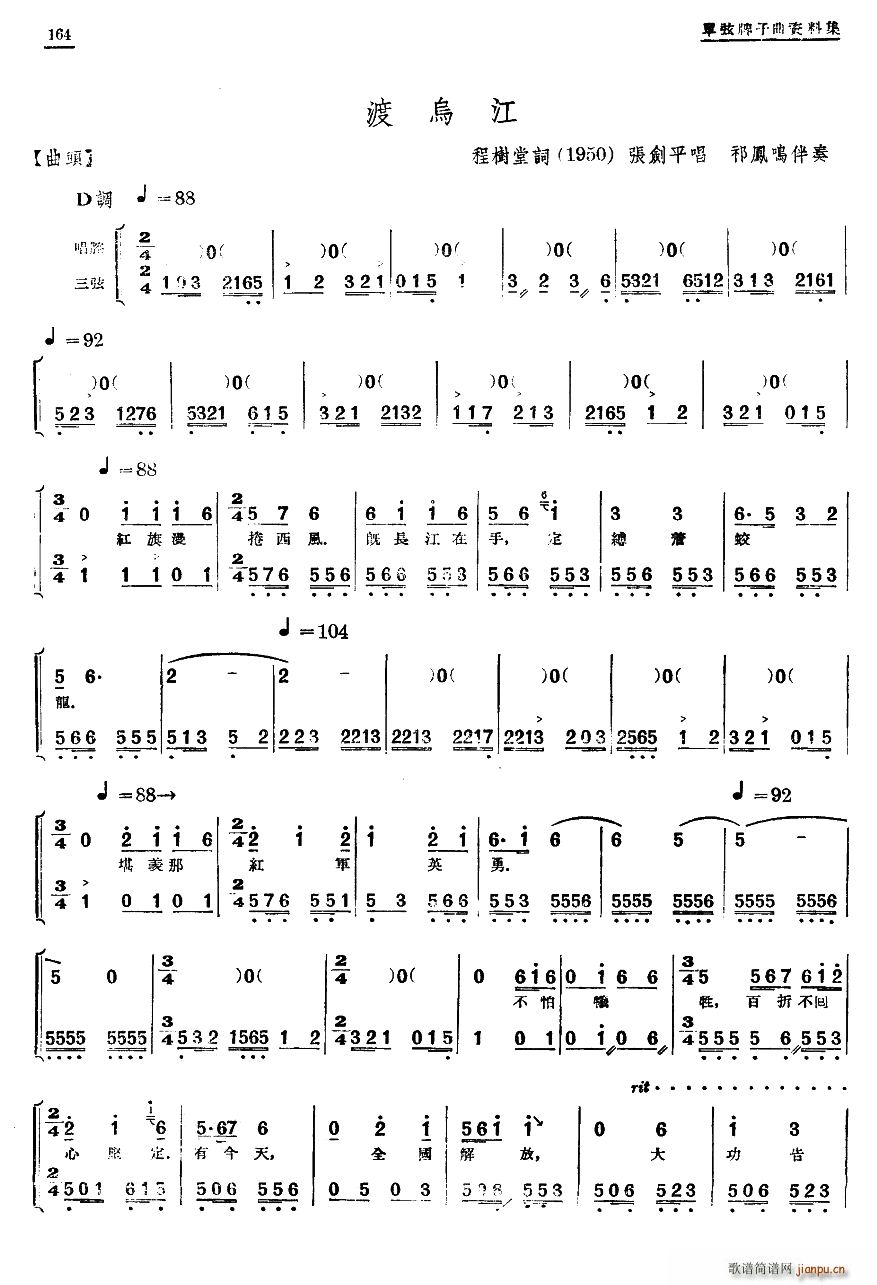 ���� ������ �ɞ���(ʮ�ּ�����)1