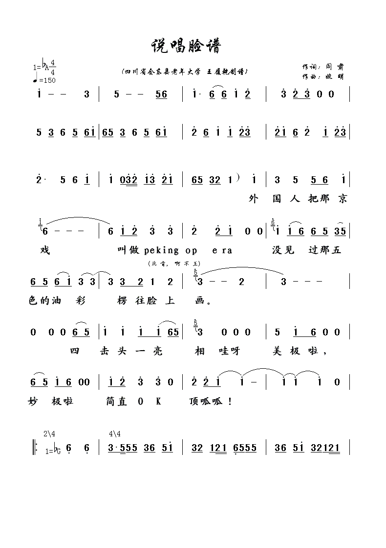 �f(shu��)��Ę�V2(���ָ��V)1